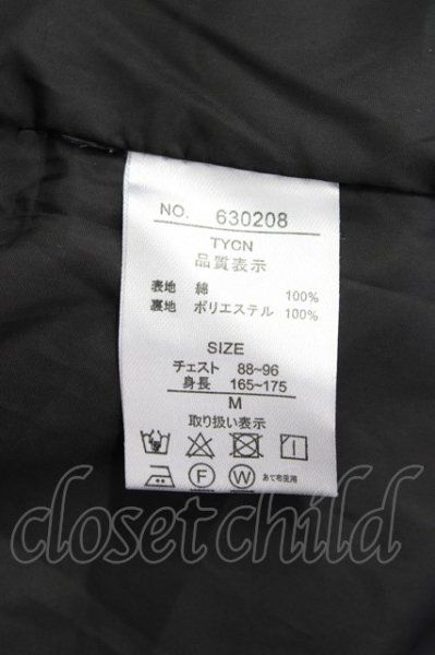 画像11: KMK(KINGLY MASK) / 【タグ付き】アレンジグログランテープコート  ブラック T-23-11-30-1021-KM-ja-YM-ZT-M007 (11)