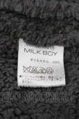 画像7: 【SALE】MILK BOY / ダブルボタンボアジャケット  グレー T-23-11-30-1024-MI-ja-YM-ZT-M007