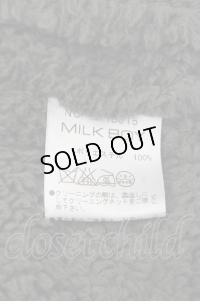 画像7: MILK BOY / ダブルボタンボアジャケット  グレー T-23-11-30-1024-MI-ja-YM-ZT-M007 (7)
