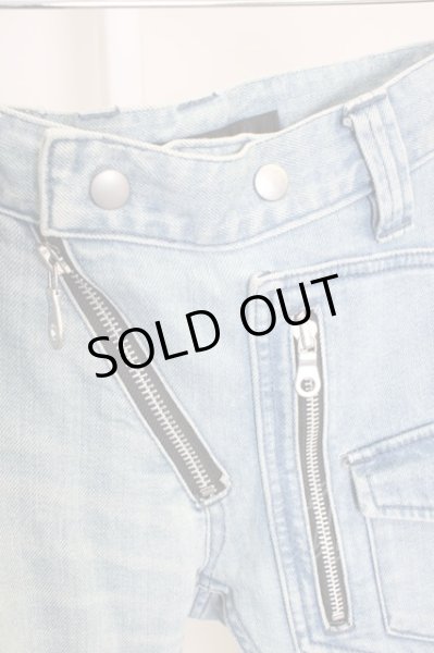 画像3: NO ID. / ストレッチデニムＤポケットライダーススキニー 1 ライトインディゴ T-23-12-12-014-NO-pa-YM-ZT376 (3)