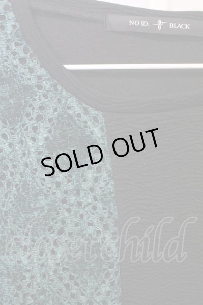 画像3: NO ID. BLACK / レースルーズロンT　カットソー ONE ブラックｘグリーン T-23-12-19-010-NO-to-YM-ZT313 (3)