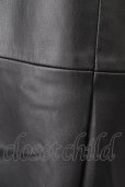 画像7: 【WINTERセール】ZARA / PUピークドラペルミディブレザージャケット EU M ブラック T-23-12-31-004-ZA-ja-YM-ZT-ML004