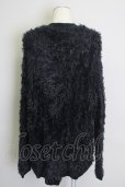 画像2: 【WINTERセール】LAD MUSICIAN / ナイロンシャギーニットカーディガン 44 ブラック T-24-01-13-018-LA-to-YM-ZT067 (2)
