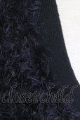 画像4: 【WINTERセール】LAD MUSICIAN / ナイロンシャギーニットカーディガン 44 ブラック T-24-01-13-018-LA-to-YM-ZT067 (4)
