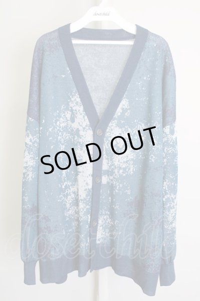 画像1: HARE / アブストラクトカーディガン F グリーン系 T-24-01-13-015-HA-to-YM-ZT071 (1)