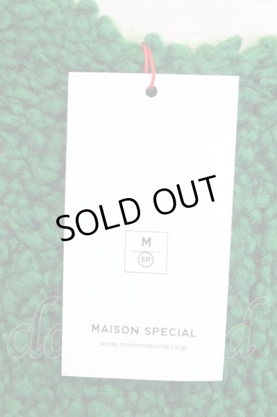 画像4: MAISON SPECIAL / 【タグ付き】ロービングウールプライムオーバーチャンキーニットカーディガン 02 グリーン T-24-01-13-017-MA-to-YM-ZT515 (4)
