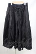 画像1: A.F ARTEFACT / パンツ.TUCKED WIDE PANTS 1 ブラック T-24-01-29-012-A.-pa-YM-ZT006 (1)