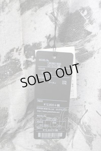 画像6: CIVARIZE / 【タグ付き】Punish総柄カットショートサルエルパンツ’15SS 44 グレー T-24-02-07-021-CI-pa-YM-ZT415 (6)