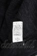 画像8: CIVARIZE / Moonクレーターパイル変形６分袖ガウンカーディガン’14SS 46 ブラック T-24-02-07-008-CI-to-YM-ZT411 (8)