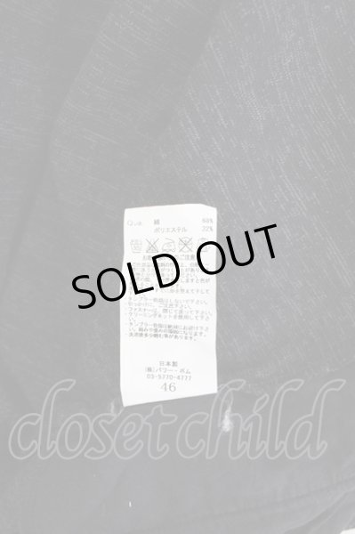 画像8: CIVARIZE / Moonクレーターパイル変形６分袖ガウンカーディガン’14SS 46 ブラック T-24-02-07-008-CI-to-YM-ZT411 (8)