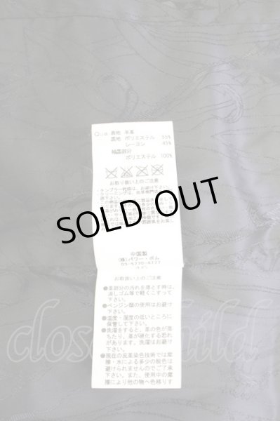 画像12: FUGA / ジャケット.EXISTENCIA ラムレザーダブルライダース'16AW 46 ブラック T-24-03-06-016-FU-ja-YM-ZT-ML029 (12)