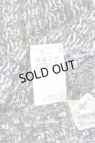 画像8: FUGA / ジャケット.Respect ツイードニットテーラード'14SS 44 ミックス T-24-03-06-009-FU-ja-YM-ZT266 (8)