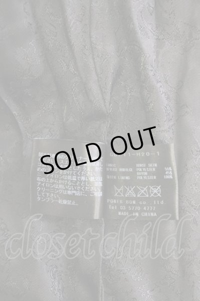 画像10: GOSTAR DE FUGA / ジャケット.VOGUEレザーライダース'11AW 44 ブラウン T-24-03-06-010-GO-ja-YM-ZT-ML028 (10)