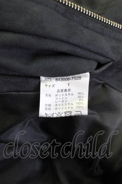 画像9: NO ID. / ジャケット.フェイクスウェードダイヤキルティングフーデッド 2 ネイビー T-24-03-19-005-NO-ja-YM-ZT-M109 (9)