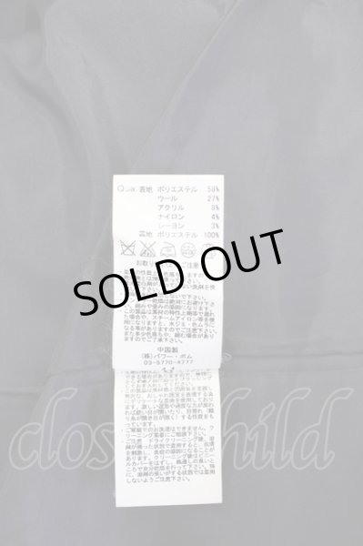 画像10: FUGA / コート.EVERYWEHRE Pコート 44 ベージュ T-24-03-19-006-FU-ou-YM-ZT-M109 (10)