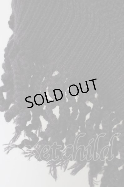 画像4: CAMBIO / ストール.アフガン  ダークブラウン T-24-03-25-007-CA-to-YM-ZT239 (4)