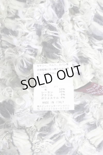 画像3: TORNADO MART / マフラー.複合ウールフリンジストライプ  シルバー T-24-03-25-008-TO-to-YM-ZT239 (3)