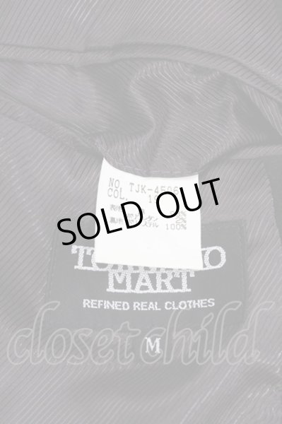 画像10: TORNADO MART / ジャケット.ベロアピークドラペルテーラード2B M ブラック T-24-04-10-005-TO-ja-YM-ZT-M105 (10)