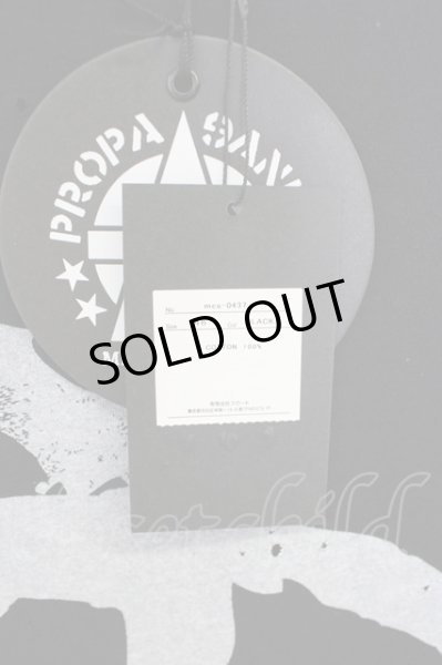 画像8: Moonage Devilment / 【タグ付き】PROPA9ANDAコラボ REVERBRATION SHADOW（クラッシュ）Tシャツ 46 ブラック T-24-07-05-018-Mo-ts-YM-ZT (8)