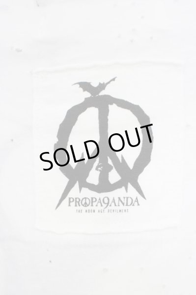 画像7: Moonage Devilment（清春） / 【タグ付き】xPROPA9ANDA 五分袖ラグランカットソー 46 ブラックｘホワイト T-24-07-05-002-el-to-YM-ZT (7)