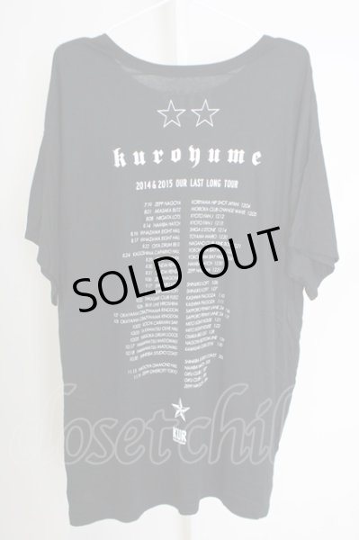 画像2: KUROYUME / エンブレムBIGTシャツ M ブラック T-24-07-05-028-KU-ts-YM-ZT417 (2)