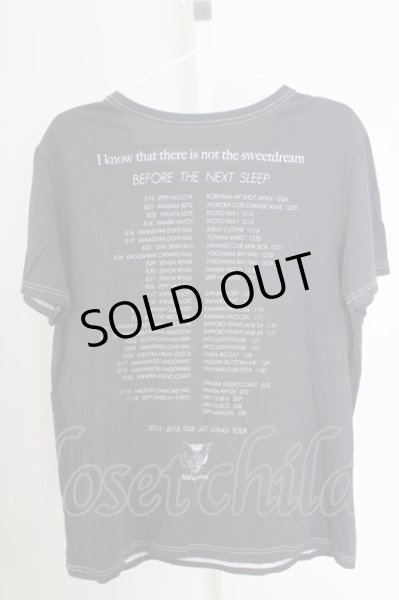 KUROYUME / アンディ君プリントTシャツ チャコール T-24-07-05