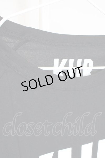 画像3: KUROYUME / KUR 五分袖カットソー L ブラック T-24-07-05-036-KU-ts-YM-ZT (3)