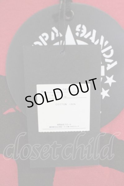 画像7: Moonage Devilment / 【タグ付き】PROPA9ANDAコラボ REVERBRATION SHADOWTシャツ 44 レッド T-24-07-05-011-Mo-ts-YM-ZT (7)