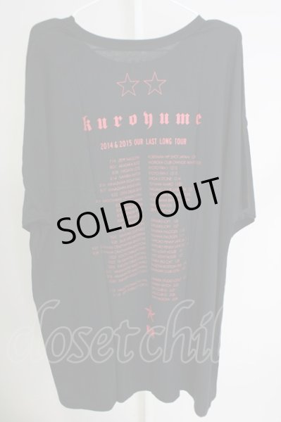 画像2: KUROYUME / エンブレムBIGTシャツ M ブラックxレッド T-24-07-05-014-KU-ts-YM-ZT (2)
