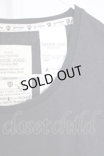 画像4: Moonage Devilment（清春） / 【タグ付き】EGO TRIPPING GRANDE JOGO UネックTシャツ 44 ユーズドブラック T-24-07-05-016-el-ts-YM-ZT416 (4)