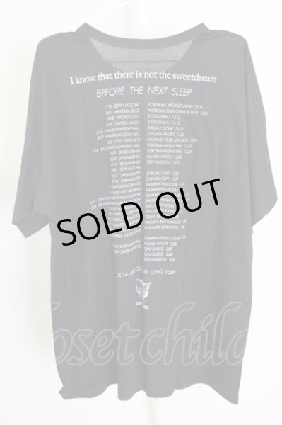 画像2: MARDI GRAS / アンディ君 Tシャツ M ブラック T-24-07-10-021-MA-ts-YM-ZT410 (2)