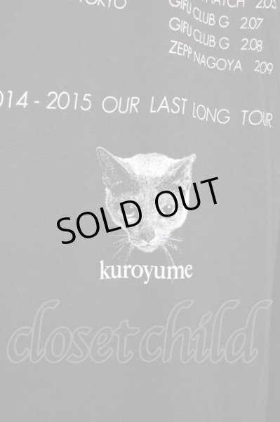 画像5: MARDI GRAS / アンディ君 Tシャツ M ブラック T-24-07-10-021-MA-ts-YM-ZT410 (5)