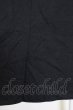 画像6: MARDI GRAS / アンディ君 Tシャツ M ブラック T-24-07-10-021-MA-ts-YM-ZT410 (6)