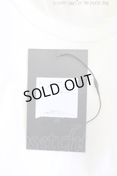 画像7: Moonage Devilment（清春） / 【タグ付き】EGO TRIPPING GRANDE JOGO UネックTシャツ 46 ホワイト T-24-07-10-002-0-ts-YM-ZT (7)