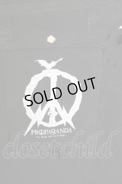 画像8: Moonage Devilment（清春） / PROPA9ANDAコラボ DISTORTION CARSH Tシャツ 44 ブラック T-24-07-10-041-0-to-YM-ZT129 (8)