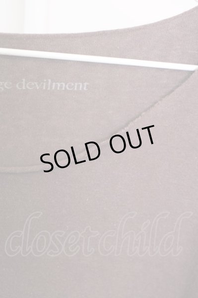 画像3: Moonage Devilment（清春） / 変形BIG Tシャツ F ブラウン T-24-07-10-051-0-ts-YM-ZT420 (3)