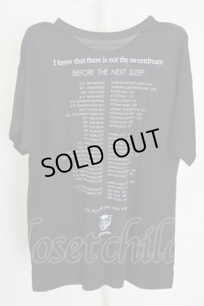 画像2: MARDI GRAS / アンディ君 Tシャツ S ブラック T-24-07-10-015-MA-ts-YM-ZT410 (2)