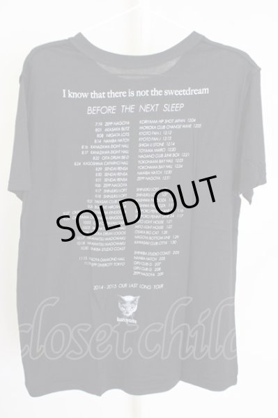 画像2: MARDI GRAS / アンディ君 Tシャツ S ブラック T-24-07-10-016-MA-ts-YM-ZT410 (2)