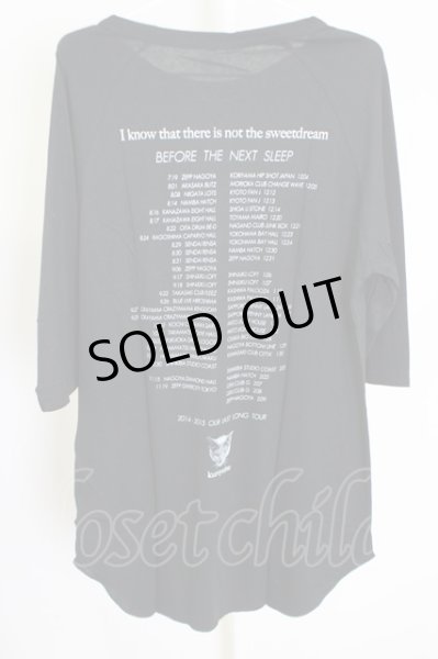 画像2: MARDI GRAS / アンディ君 Tシャツ M ブラック T-24-07-10-018-MA-ts-YM-ZT (2)