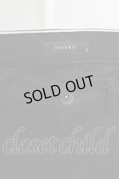 画像3: Roshell / パンツ.テーパードアンクルチノ S ブラック T-24-08-02-042-Ro-pa-YM-ZT311 (3)