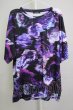 画像1: CIVARIZE / ×アンフィル限定コラボ BIG Tシャツ F ブラック T-24-08-02-011-CI-ts-YM-ZT315 (1)