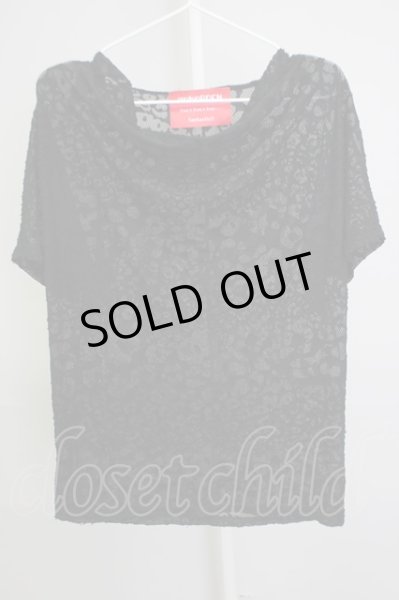 画像1: anko ROCK / メッシュレオパードドルマンTシャツ  ブラック T-24-08-02-012-an-ts-YM-ZT315 (1)