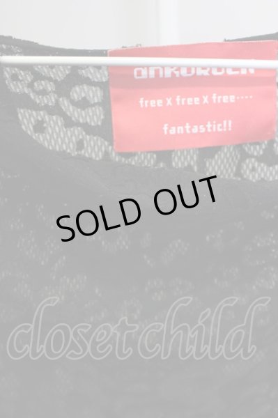 画像5: anko ROCK / メッシュレオパードドルマンTシャツ  ブラック T-24-08-02-012-an-ts-YM-ZT315 (5)