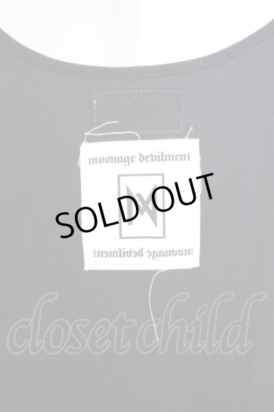 画像5: Moonage Devilment（清春） / コットンオーバーロングテール F ブラック T-24-08-08-002-MO-ts-YM-ZT013 (5)