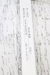 画像15: SEANA / 浴衣.4PIACEセット  ホワイト T-24-08-28-025-SE-ja-YM-ZT093 (15)