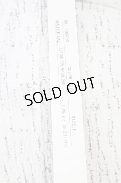 画像15: SEANA / 浴衣.4PIACEセット  ホワイト T-24-08-28-025-SE-ja-YM-ZT093 (15)