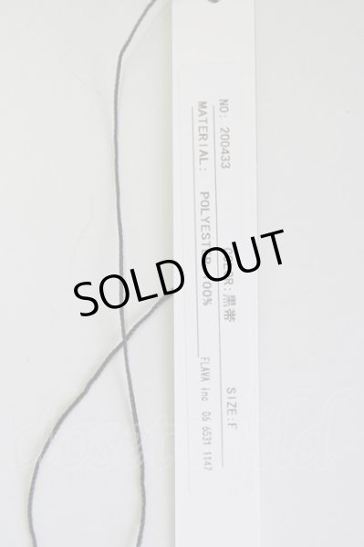 画像16: SEANA / 浴衣.4PIACEセット  ホワイト T-24-08-28-025-SE-ja-YM-ZT093 (16)