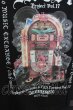 画像5: Zephyren / A.V.E.S.T project vol.17 S/S TEE - 圜(エン) - S ブラック T-24-09-11-018-Ze-ts-YM-ZT073 (5)