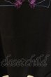 画像6: 東京13零式 / BIG Tシャツ（天使）  XXL T-24-09-11-019-0-ts-YM-ZT073 (6)