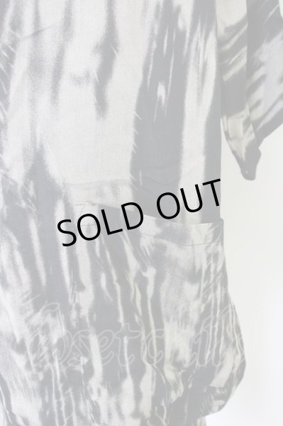 画像4: SEANA / ムラ染め甚平 F ブラック T-24-09-11-037-SE-to-YM-ZT064 (4)